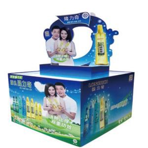 پایه صفحه نمایش پالت