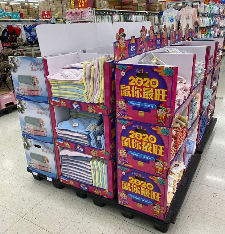 Towel Display Cardboard Stand